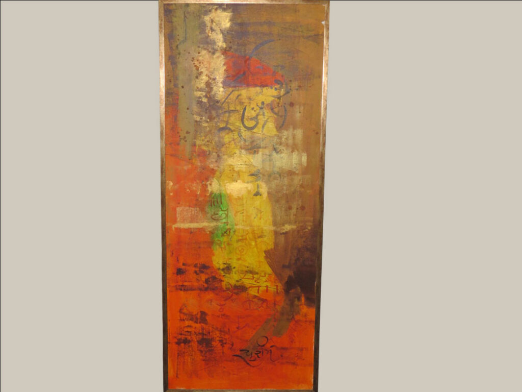 Untitled by Surabhi Bali 02 Series (2 of 2)